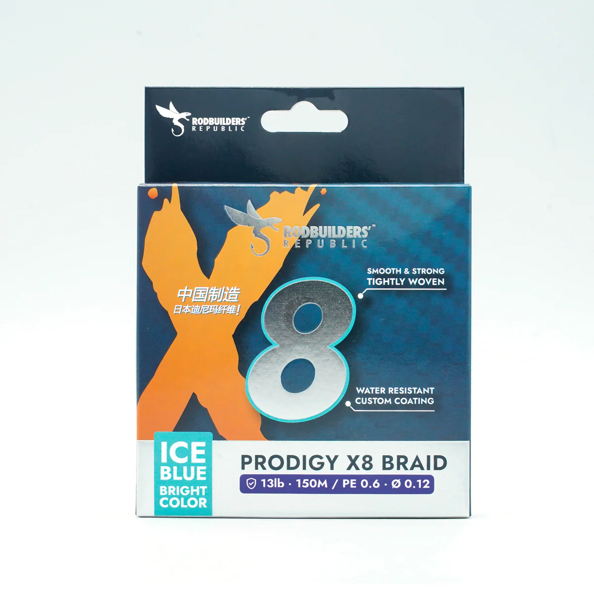 Tresse Prodigy X8 Braid 8 brins - Image 3