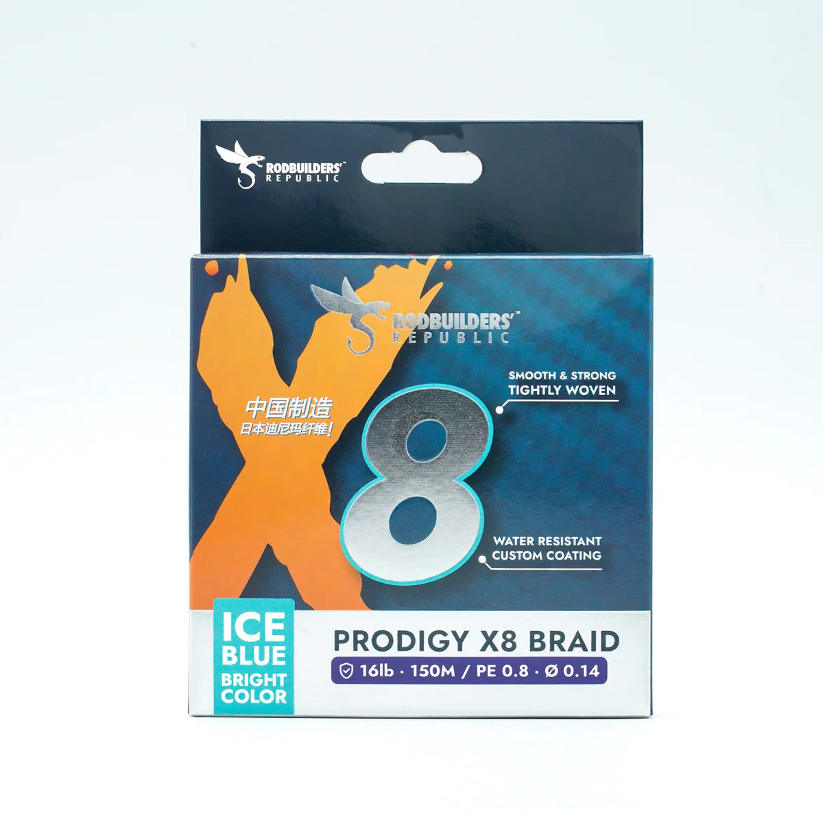 Tresse Prodigy X8 Braid 8 brins - Image 4