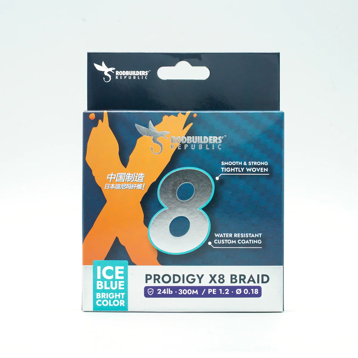 Tresse Prodigy X8 Braid 8 brins - Image 6